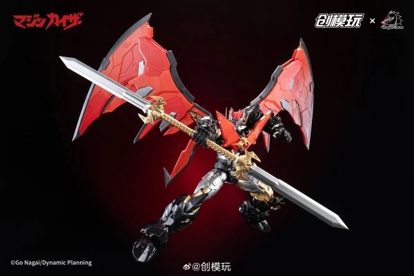 【FS】TRON Model-Kit Majinkaiza  - Model Kit Mazinger avaliação e preço