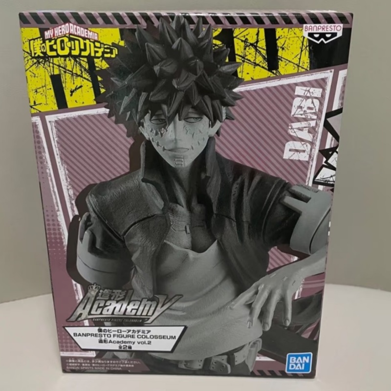 Em estoque bandai banpresto me - Model Kit Academy avaliação e preço
