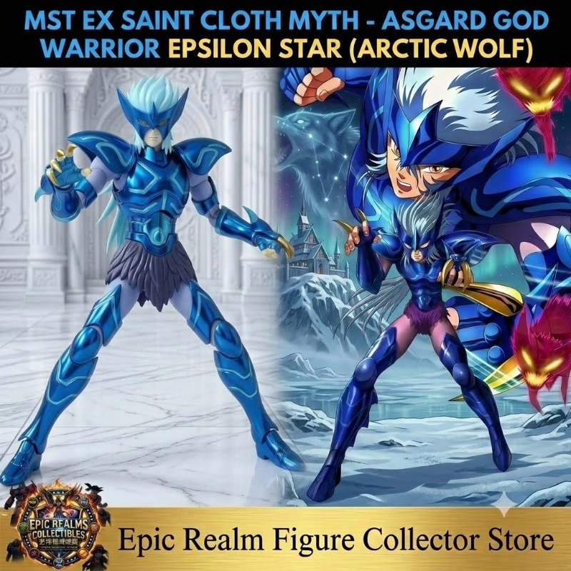Saint Seiya MST Alioth Fenrir  - Model Kit Asgard avaliação e preço