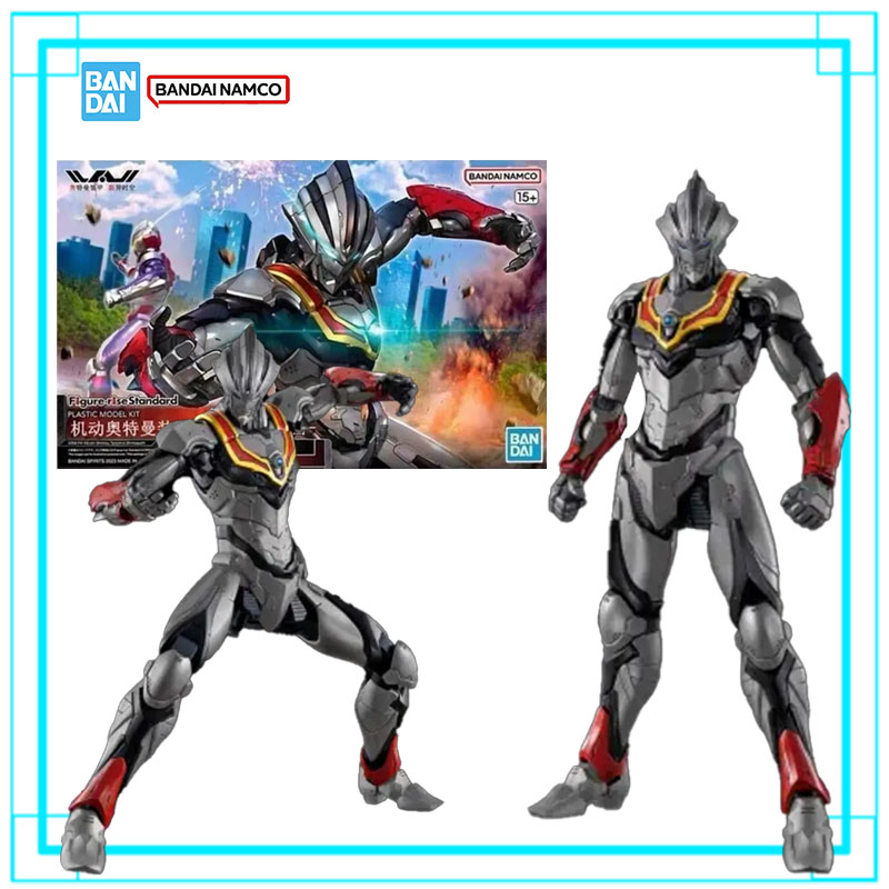 Bandai Ultraman FRS Standard U - Model Kit Ultraman Tiga avaliação e preço