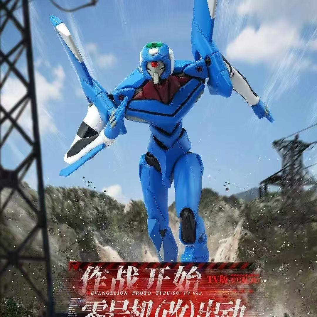Em Estoque Blokees Evangelion  - Model Kit Genesis avaliação e preço