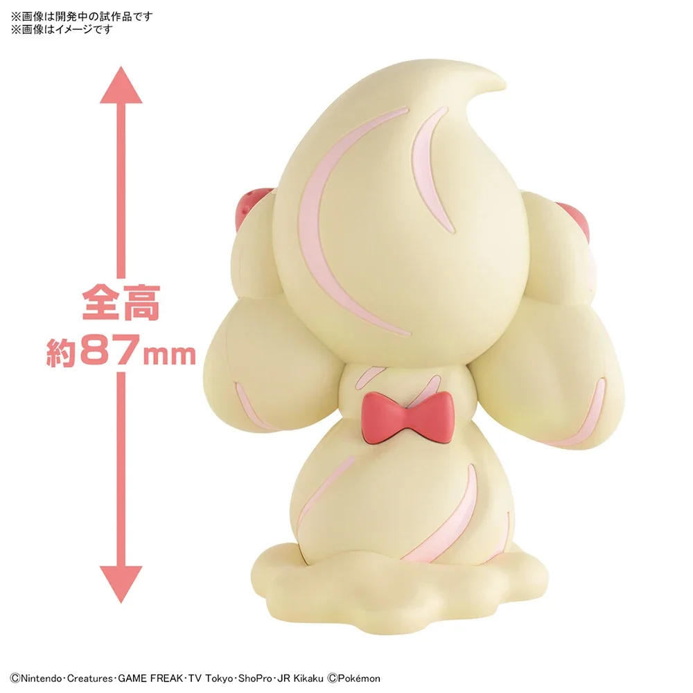 Anime original bandai pokemon  - Model Kit Japan avaliação e preço