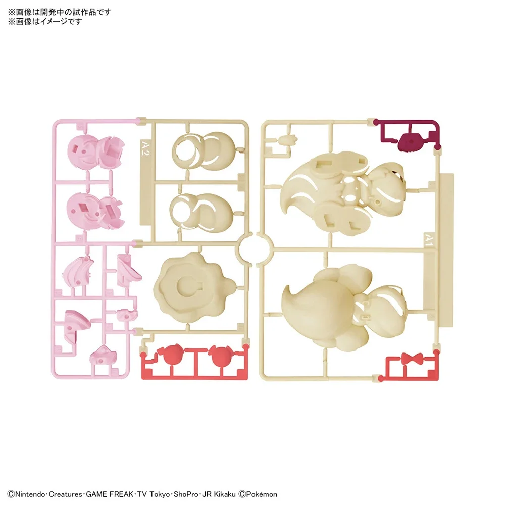 Anime original bandai pokemon  - Model Kit Japan avaliação e preço