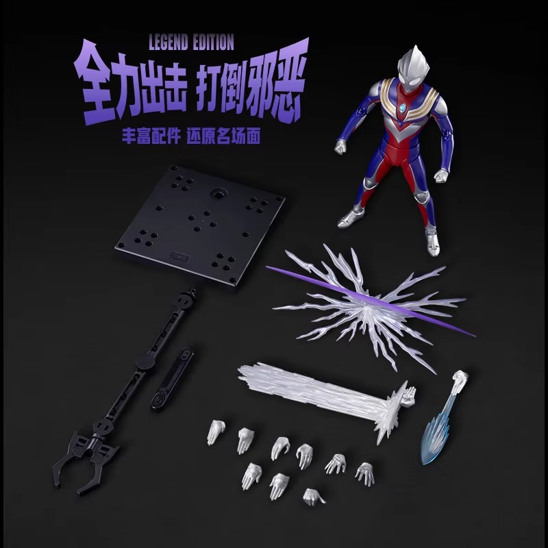 Em Estoque: Boneco de Ação Blo - Model Kit Ultraman Tiga avaliação e preço