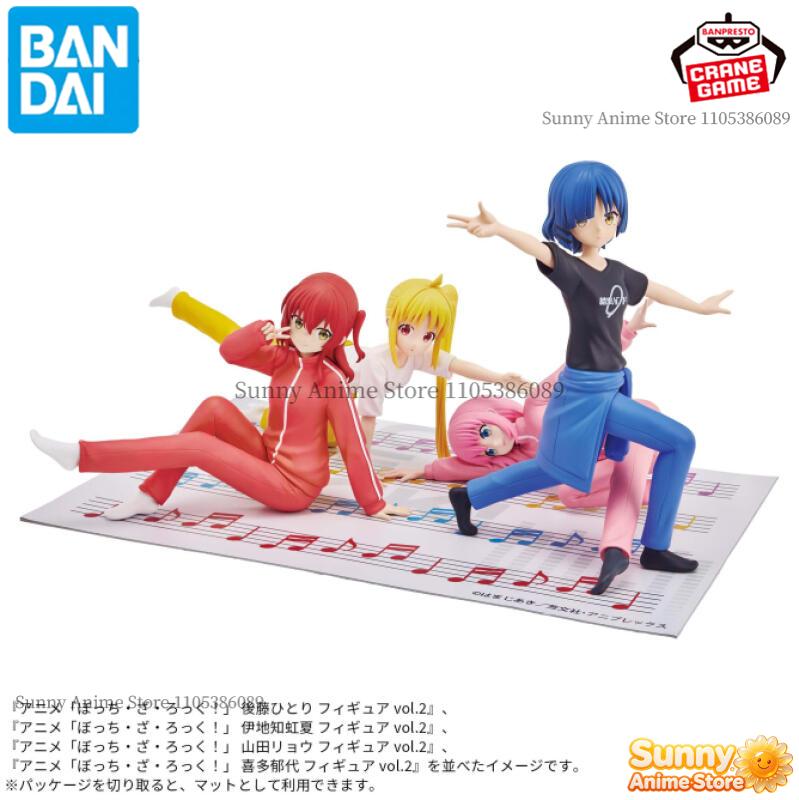 Bandai Original Banpresto Bocc - Model Kit Bocchi avaliação e preço
