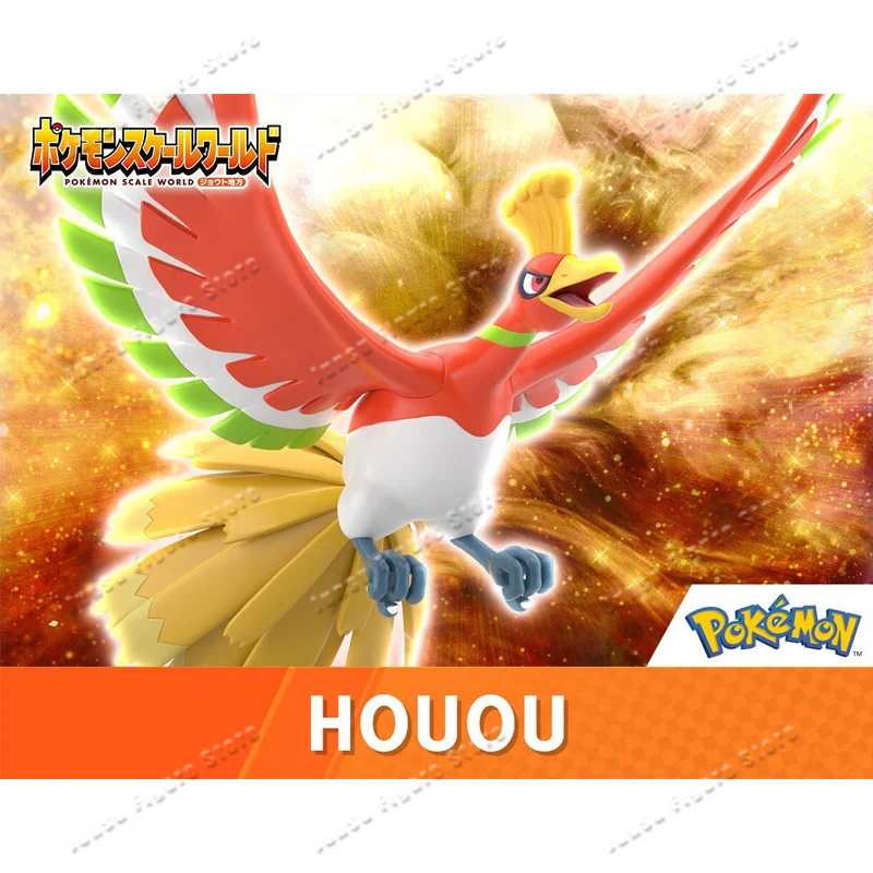 Em Estoque 100% Original Banda - Model Kit Lugia avaliação e preço
