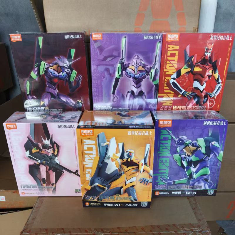 Blokees Genuínos Eva 02 Versão - Model Kit Eva 02 avaliação e preço