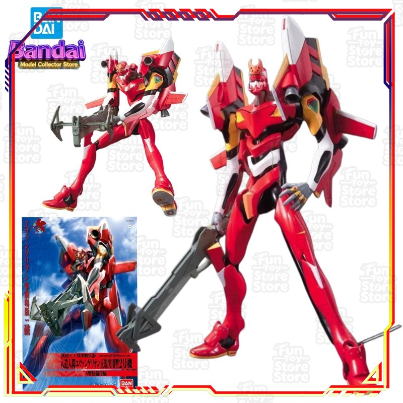 Figura de Ação Bandai Evangeli - Model Kit Eva 02 avaliação e preço