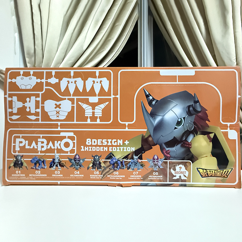 Original plamodel digimon aven - Model Kit Japan avaliação e preço