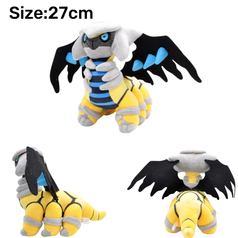 Lendário pokemon brinquedos de - Model Kit Lugia avaliação e preço