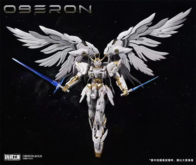 Em estoque mecha core indústri - Model Kit Oberon avaliação e preço