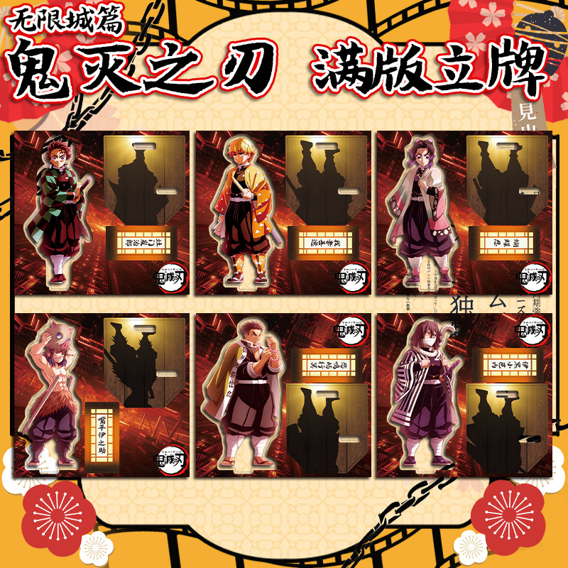 Figuras de Acrílico do Anime D - Model Kit Japan avaliação e preço