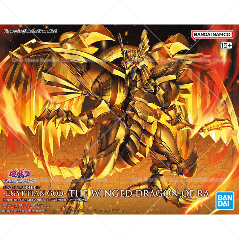 Figura Original e Genuína Band - Model Kit Yugioh avaliação e preço