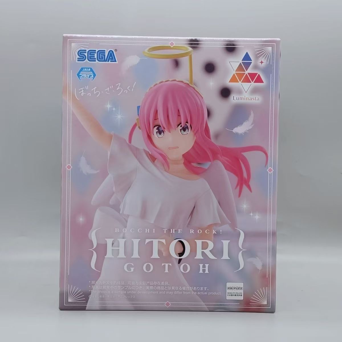 Figurinha de Ação Original SEG - Model Kit Bocchi avaliação e preço