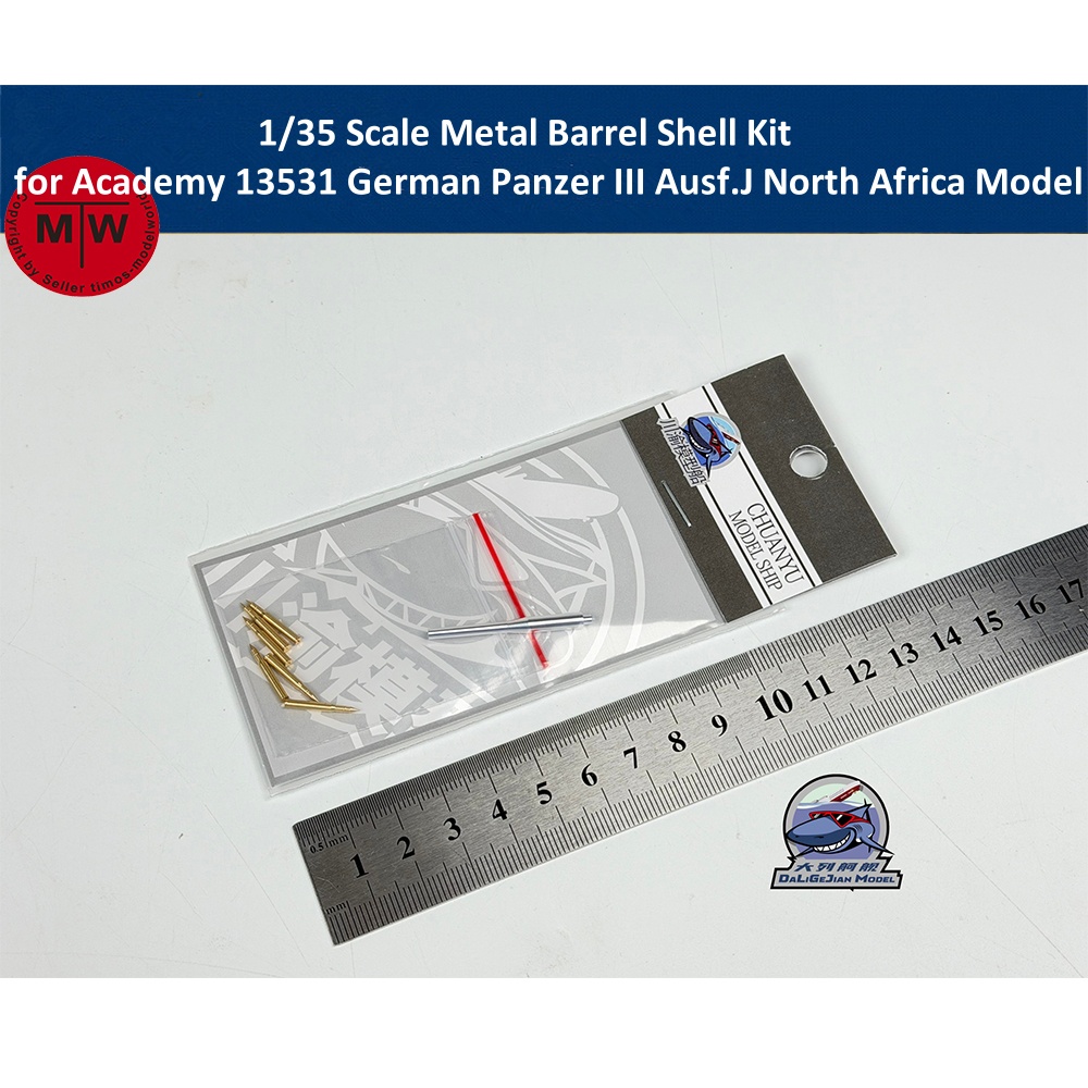Kit de cano de metal em escala - Model Kit Academy avaliação e preço