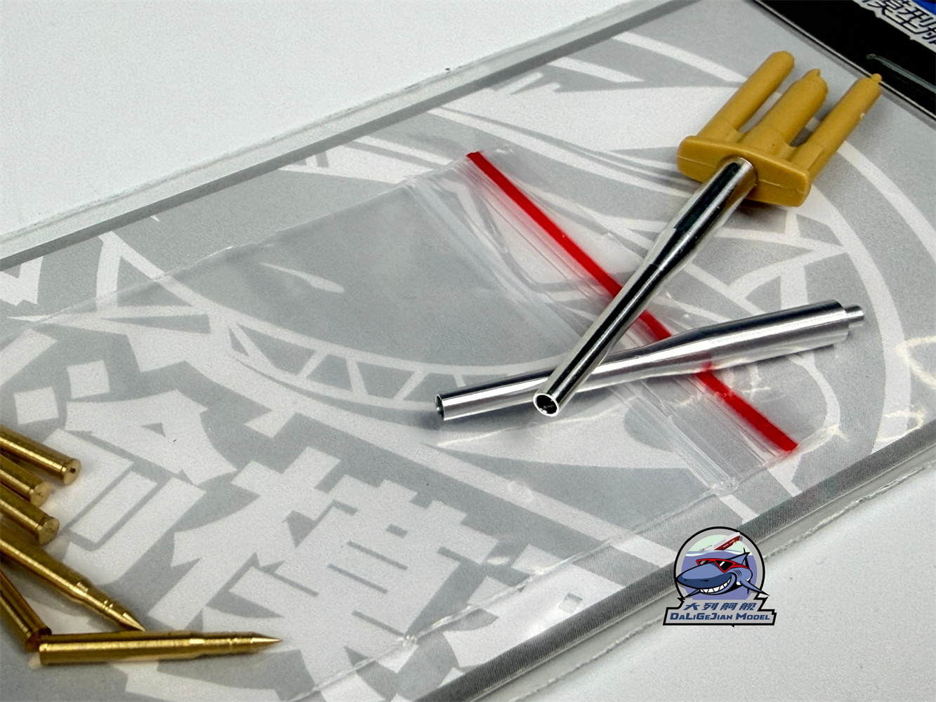 Kit de cano de metal em escala - Model Kit Academy avaliação e preço