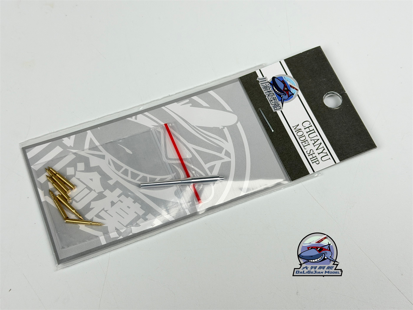 Kit de cano de metal em escala - Model Kit Academy avaliação e preço
