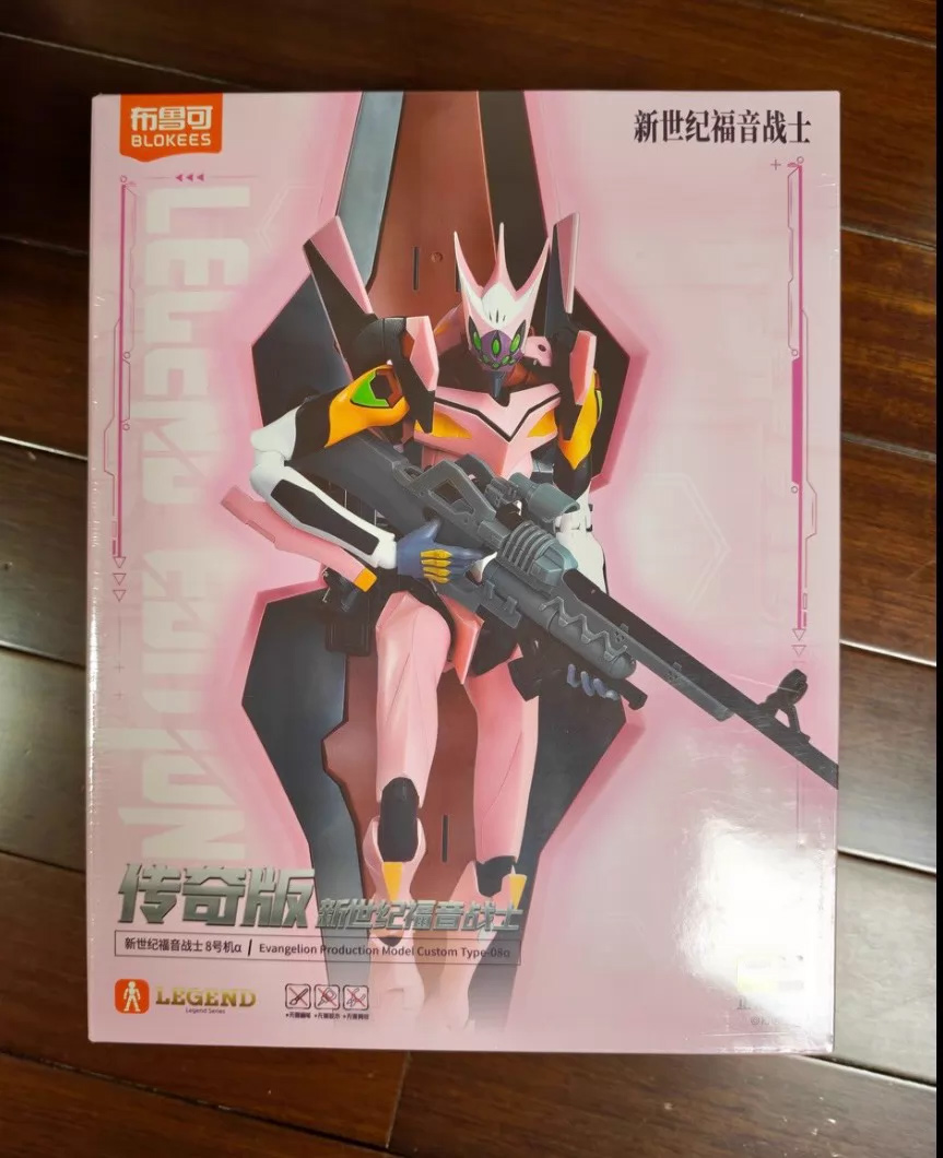 Em estoque BLOKEES EVA Evangel - Model Kit Eva 02 avaliação e preço