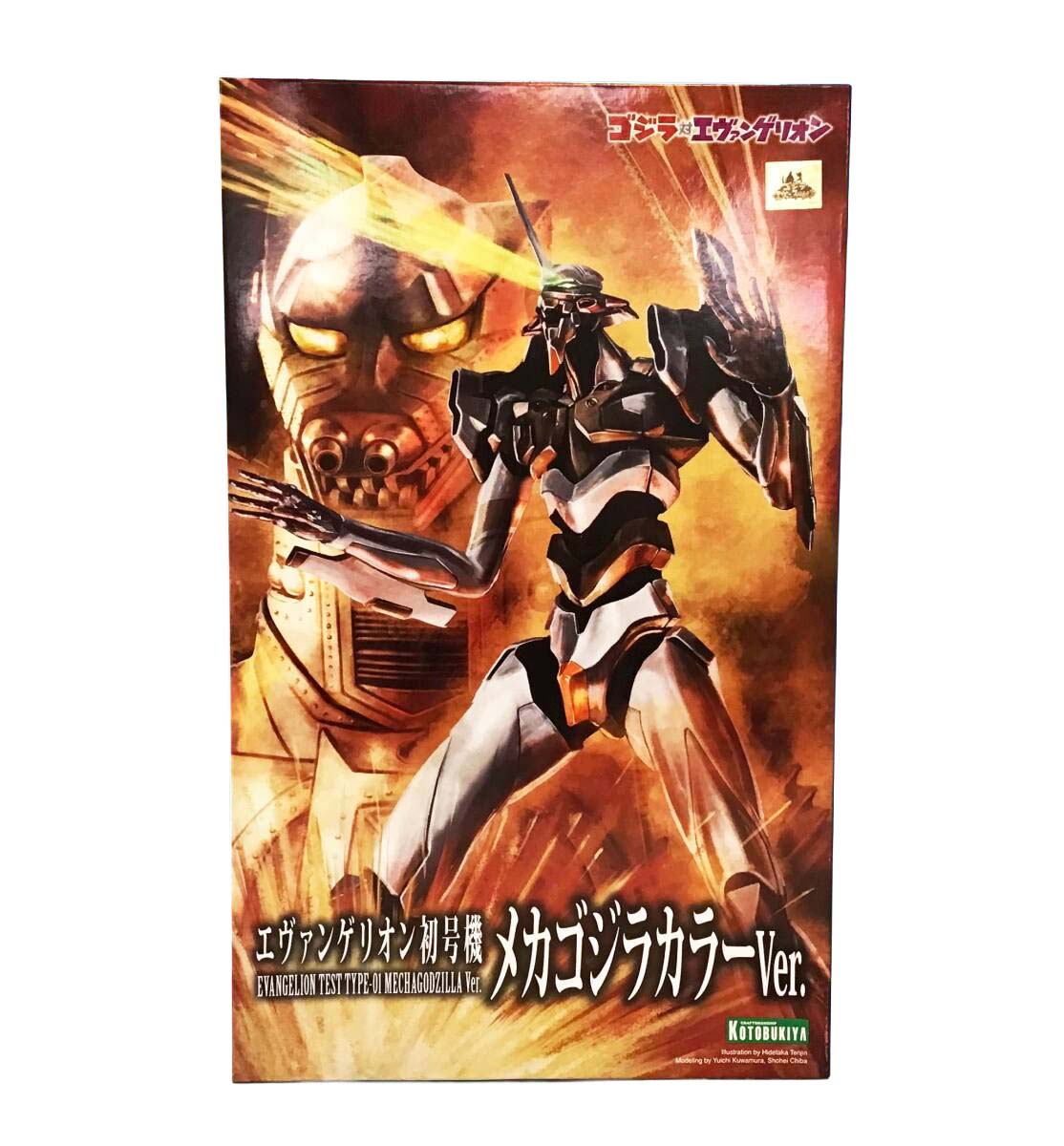 Em estoque: Reedição Kotobukiy - Model Kit Genesis avaliação e preço