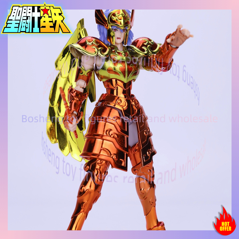 Saint seiya mito pano ex siren - Model Kit Asgard avaliação e preço