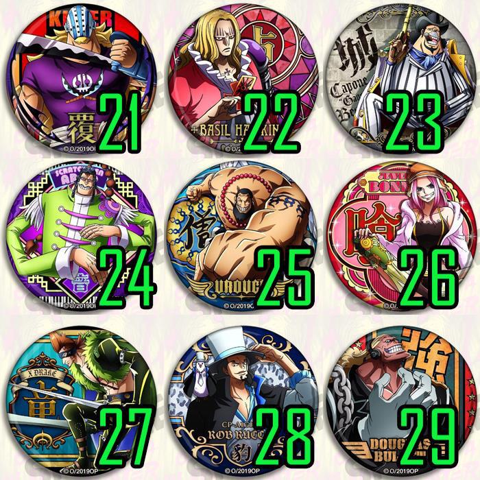 Conjunto de pinos de crachá de - Model Kit One Piece Bandai avaliação e preço