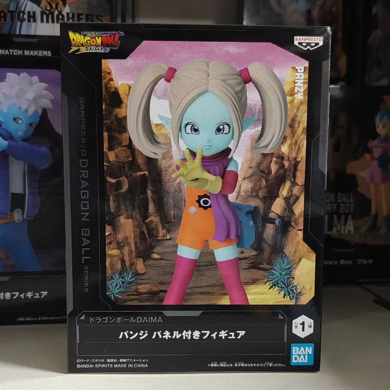 Bandai Garage Kit Dragon Ball  - Model Kit Japan avaliação e preço