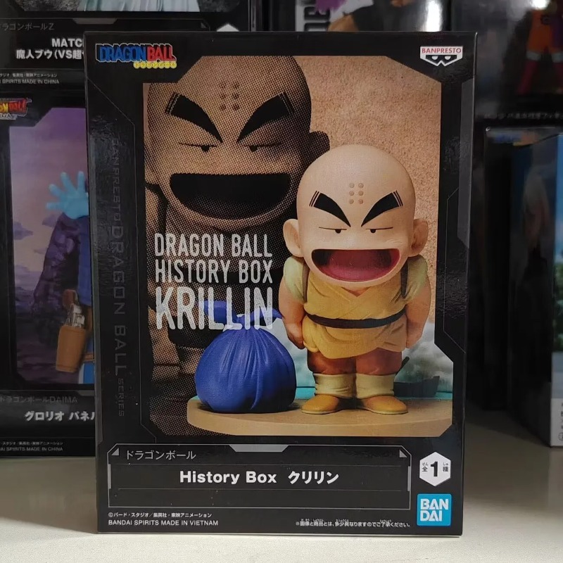 Bandai Garage Kit Dragon Ball  - Model Kit Japan avaliação e preço