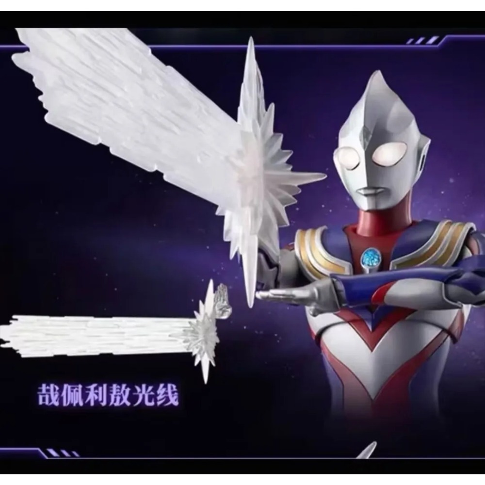 Novo Kit de Montagem Blokees E - Model Kit Ultraman Tiga avaliação e preço