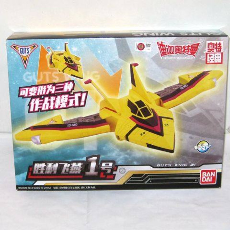 Genuine Bandai Ultraman Tiga S - Model Kit Ultraman Tiga avaliação e preço