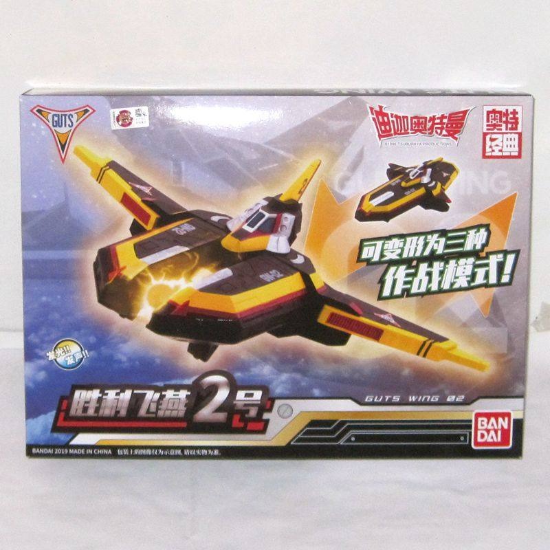 Genuine Bandai Ultraman Tiga S - Model Kit Ultraman Tiga avaliação e preço