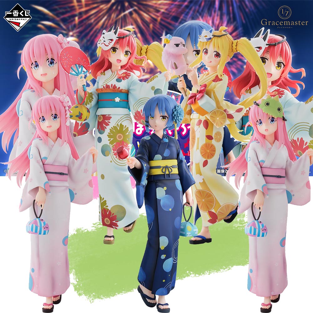 Genuíno bandai ichiban kuji bo - Model Kit Bocchi avaliação e preço