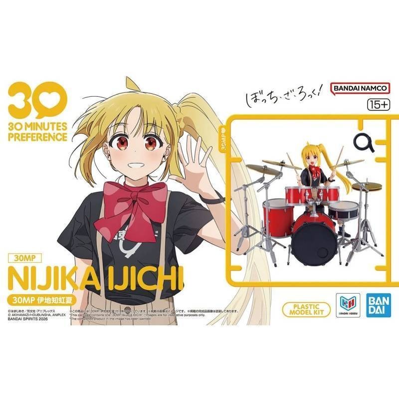 Bandai 30MP Bocchi-the-Rock Ij - Model Kit Bocchi avaliação e preço