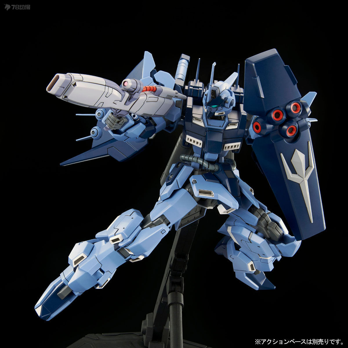 Bandai original hg web-versão  - Model Kit Code Geass avaliação e preço