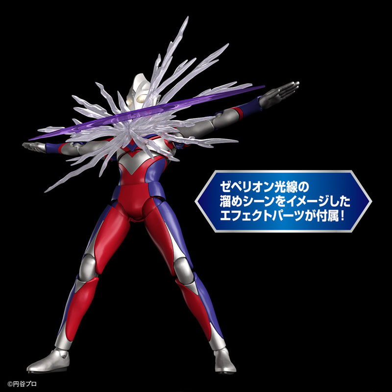 Figura Original Bandai em Caix - Model Kit Ultraman Tiga avaliação e preço