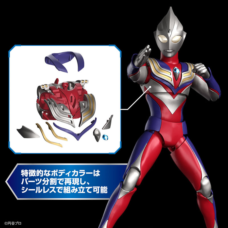 Figura Original Bandai em Caix - Model Kit Ultraman Tiga avaliação e preço