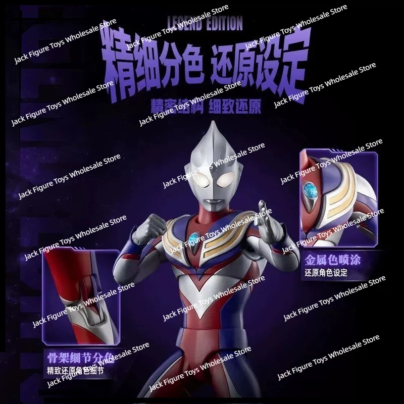 Novo Blokees Ultraman Tiga Edi - Model Kit Japan avaliação e preço
