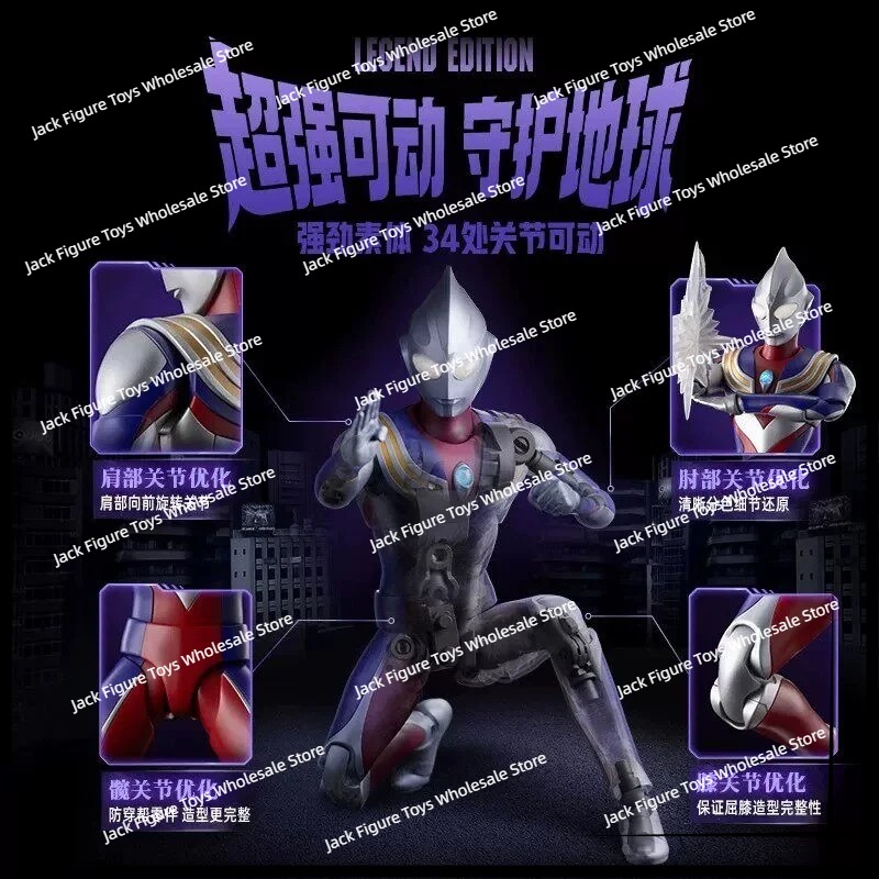 Novo Blokees Ultraman Tiga Edi - Model Kit Japan avaliação e preço