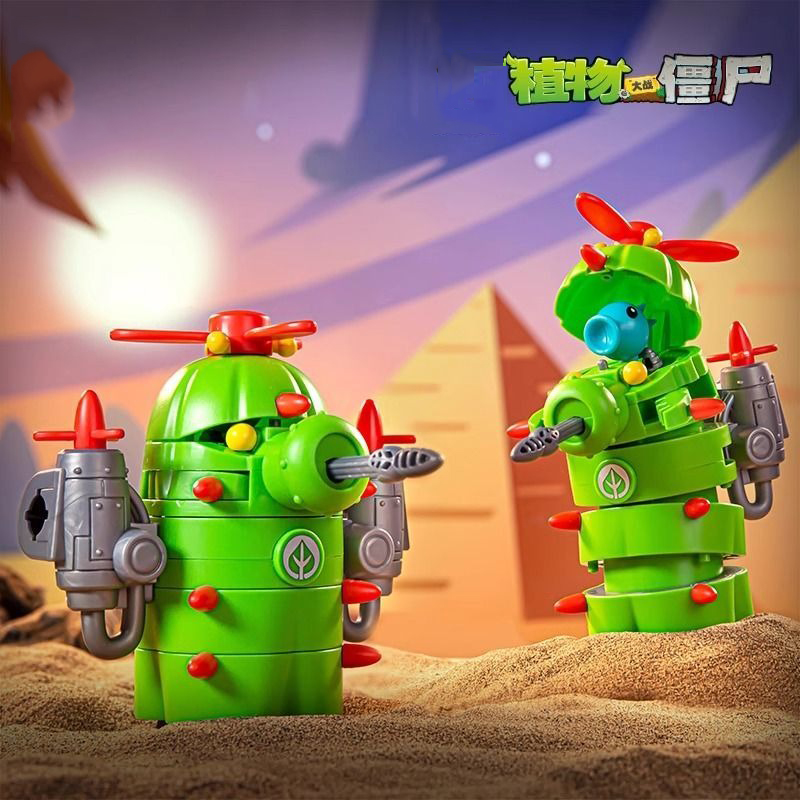 Novo 2024 Plants Vs. Zombies:  - Model Kit Zombie avaliação e preço