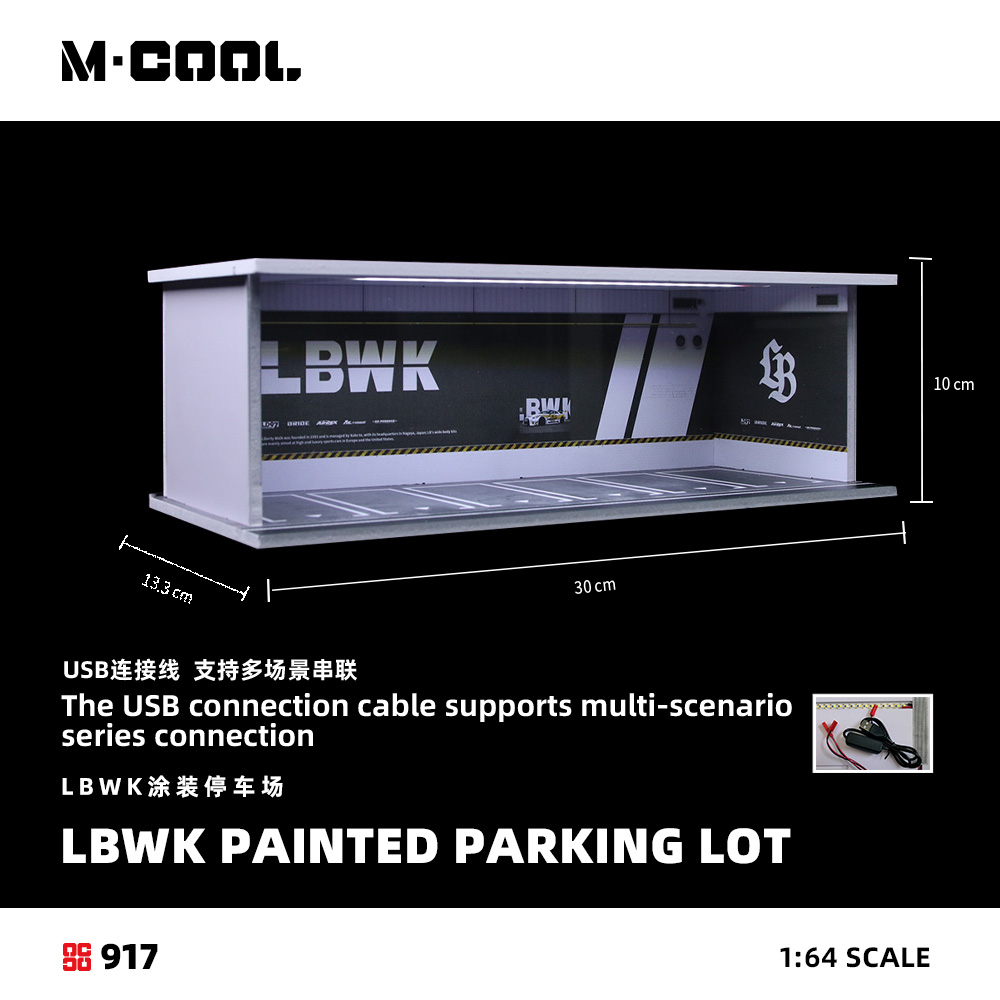 MoreArt/M-Cool 1:64 Spoon/Init - Model Kit Initial D avaliação e preço