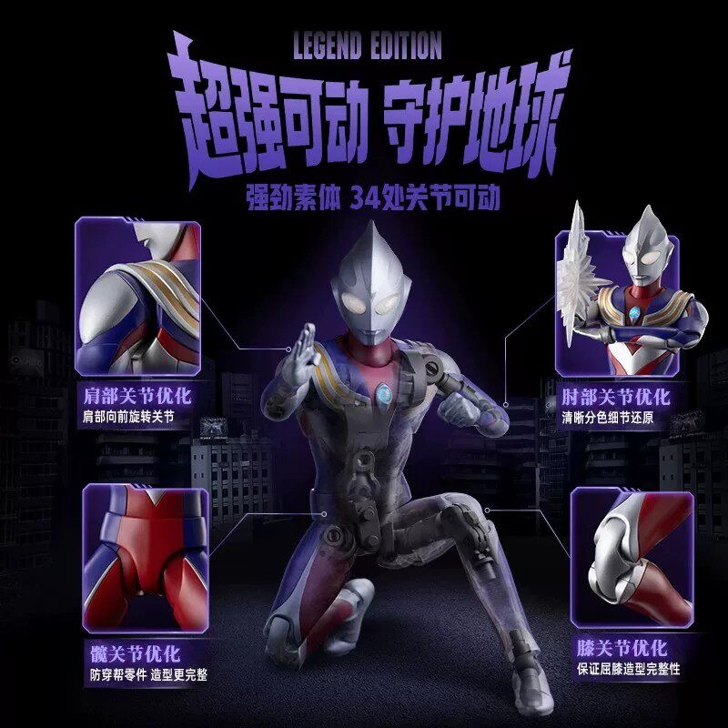 Novo Blokees Ultraman Tiga Edi - Model Kit Ultraman Tiga avaliação e preço