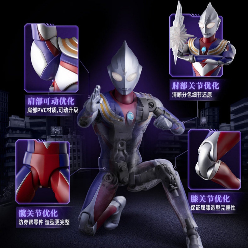 Novo Blokees Ultraman Tiga Edi - Model Kit Ultraman Tiga avaliação e preço