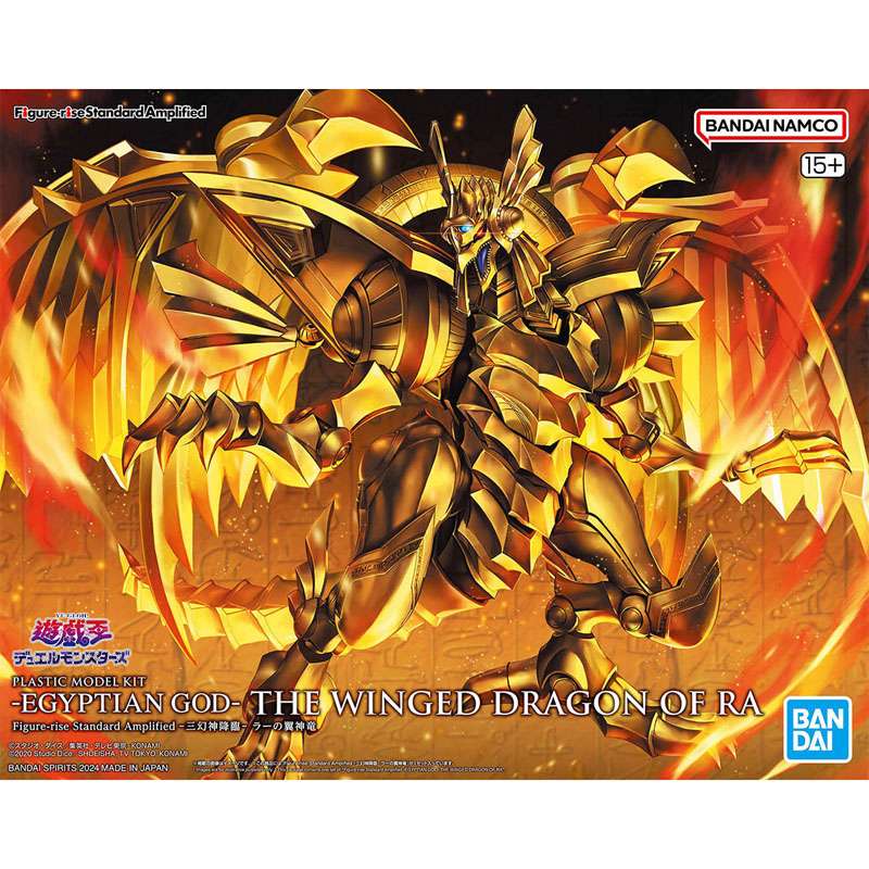【Em Estoque】Bandai Figure‑rise - Model Kit Yugioh avaliação e preço