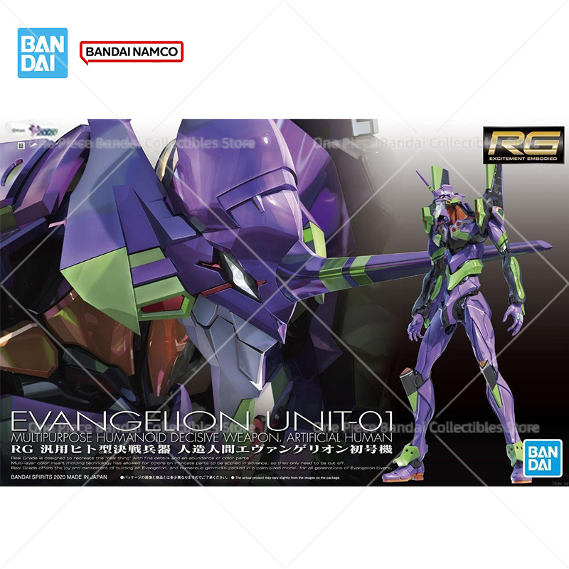 Figura Original Bandai Evangel - Model Kit Genesis avaliação e preço