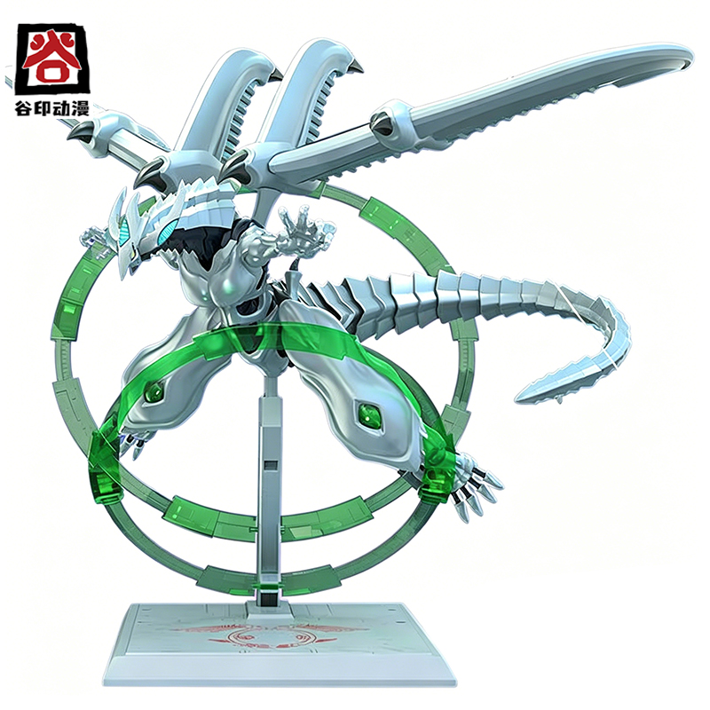 Em Estoque Original GUYIN Yu-G - Model Kit Yugioh avaliação e preço