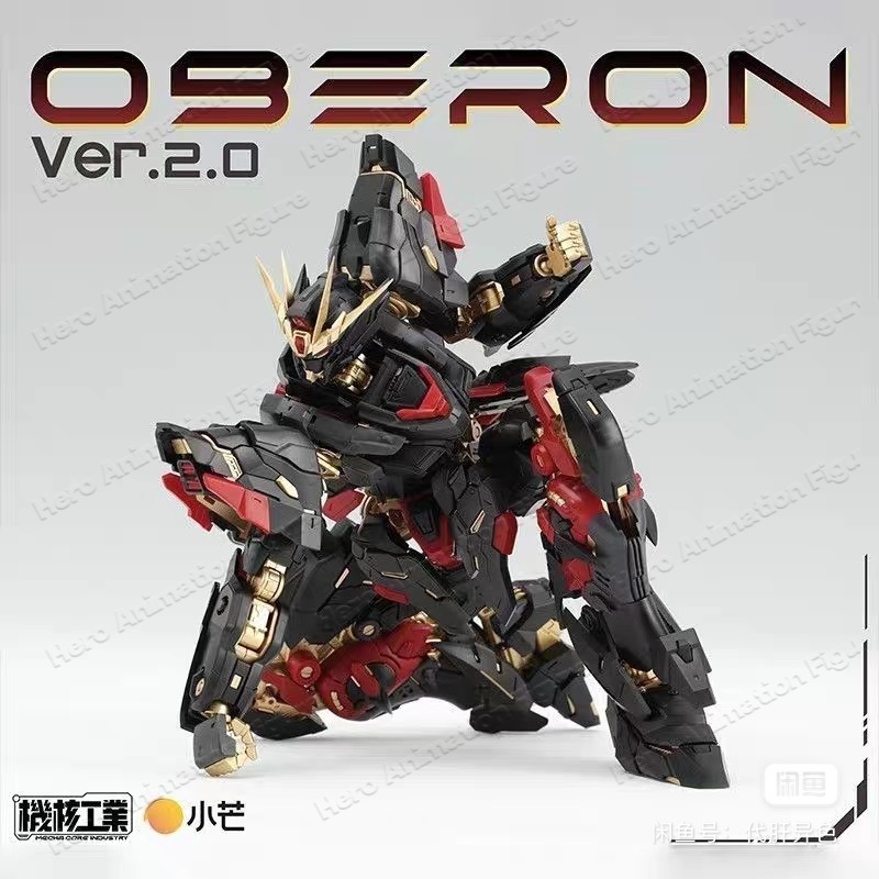 Em Estoque: Kit de Montagem Me - Model Kit Oberon avaliação e preço