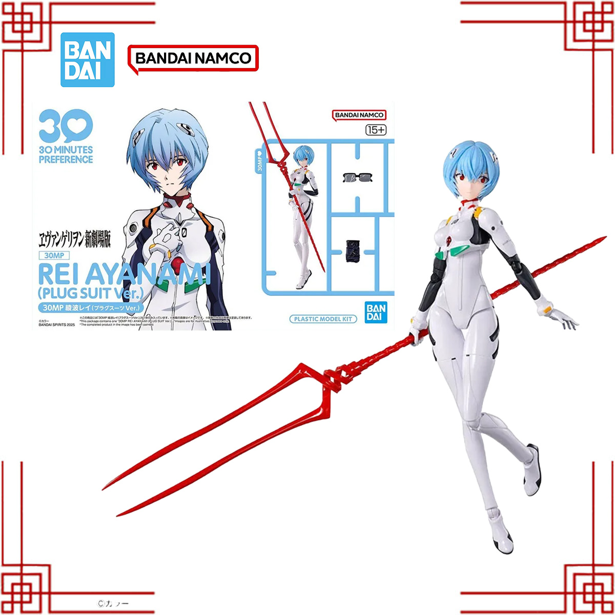 Bandai 30MP EVA Model Kit Rei  - Model Kit Genesis avaliação e preço