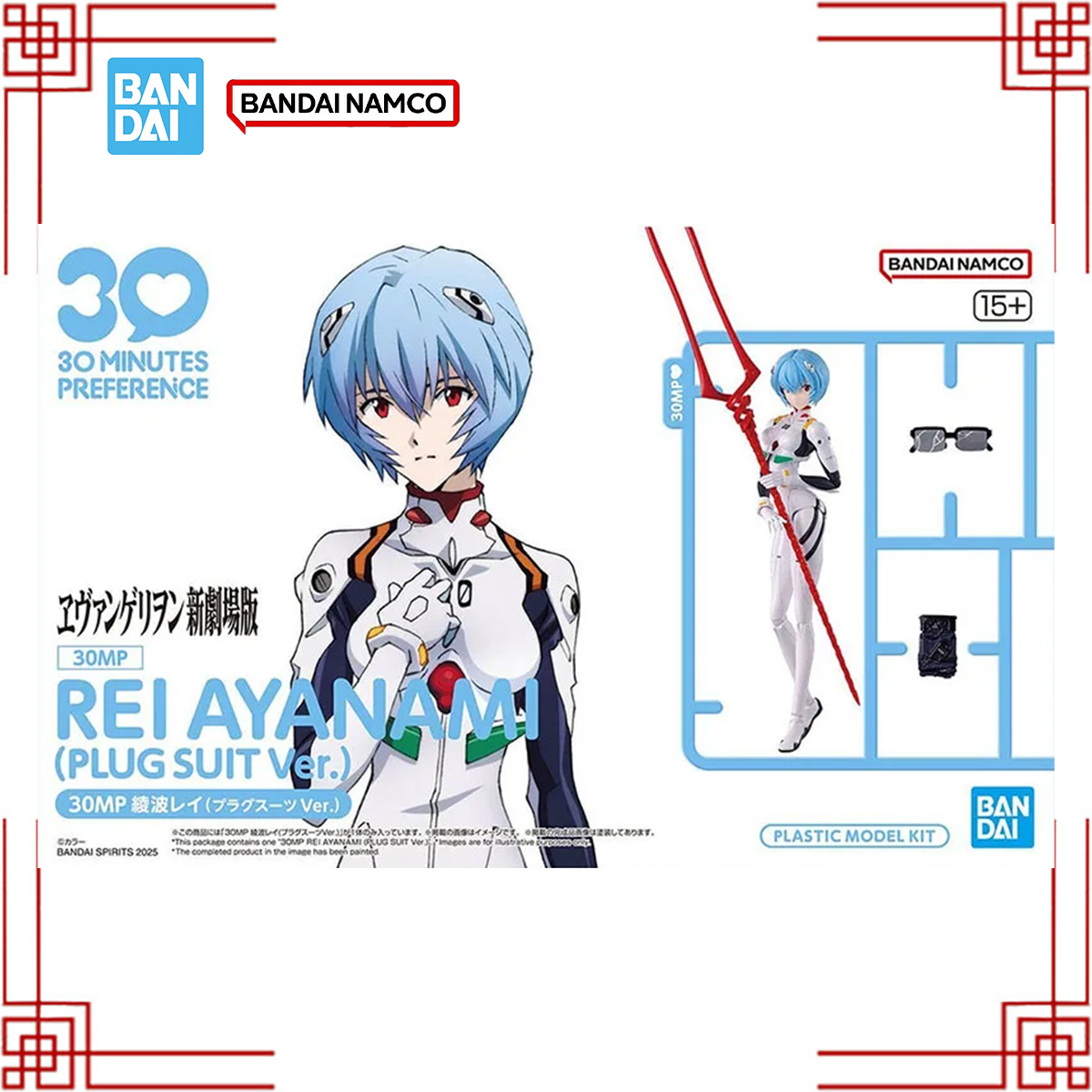 Bandai 30MP EVA Model Kit Rei  - Model Kit Genesis avaliação e preço