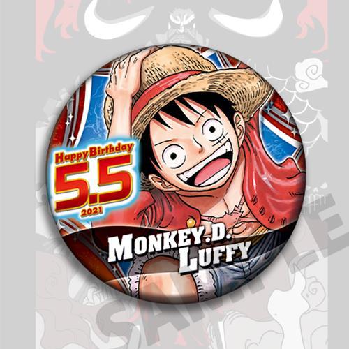 Conjunto de alfinetes de crach - Model Kit One Piece Bandai avaliação e preço
